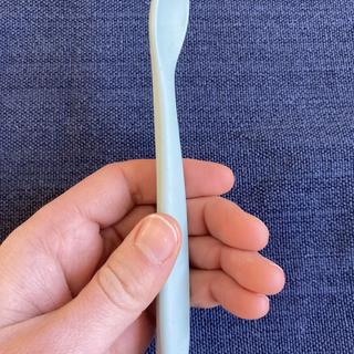 Submitted by Meganne