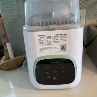 Submitted by Madison L