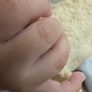 Submitted by Jenz M.