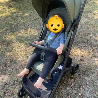 Submitted by Graceannxo