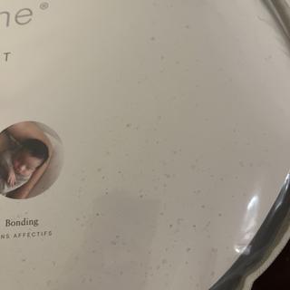 Submitted by April H