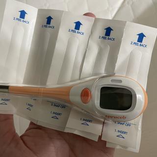 Submitted by New mom