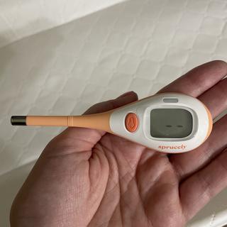 Submitted by New mom