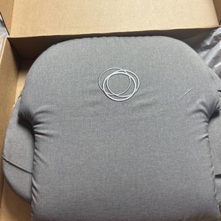 Submitted by C&C Mom