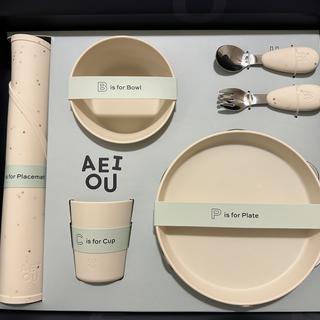 Submitted by RPhMamaBear