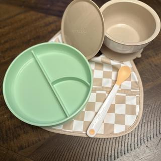 Submitted by Sprucely Baby Feeding Set