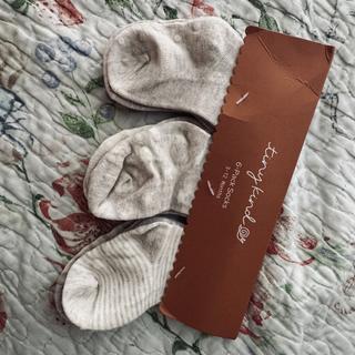 Submitted by MamaKay