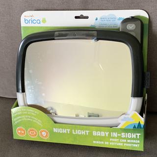 Submitted by Emily L