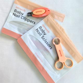 Submitted by DoILoveThisYesIDo