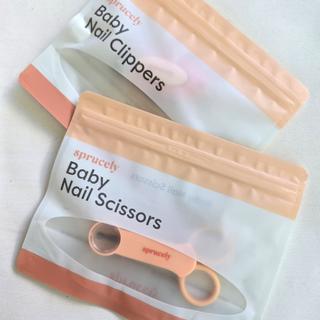 Submitted by DoILoveThisYesIDo