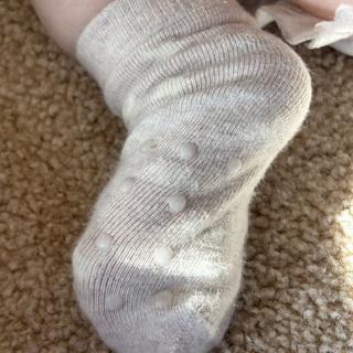 Submitted by Elizabeth