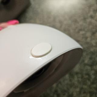 Submitted by Rachel B