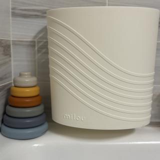 Submitted by Morgan S