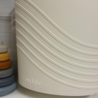 Submitted by Morgan S