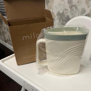 Submitted by Workingmama