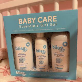 Submitted by Elyse P