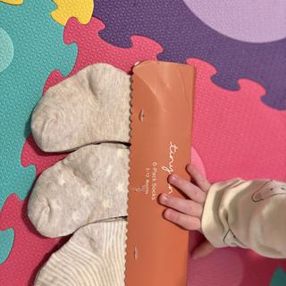 Submitted by Wally Baby