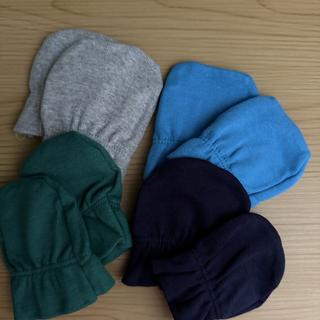 Submitted by mamaof4