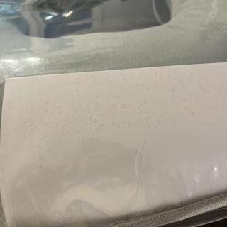 Submitted by April H