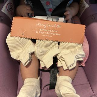 Submitted by Madison