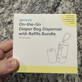 Submitted by Heather C.