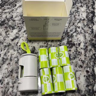 Submitted by Heather C.