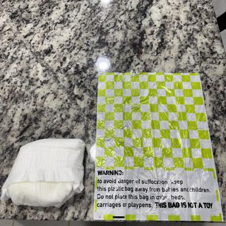 Submitted by Heather C.