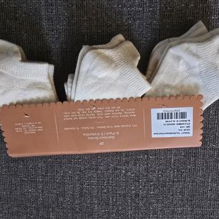 Submitted by Shallyn