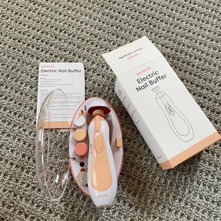 Submitted by Good product