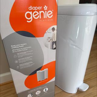 Submitted by Mariah L