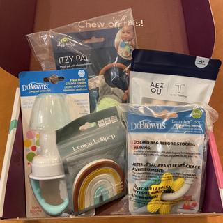 Submitted by MOMofTWO