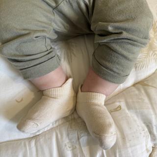 Submitted by Bamboo Socks