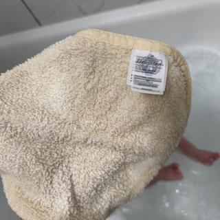 Submitted by Danielle W