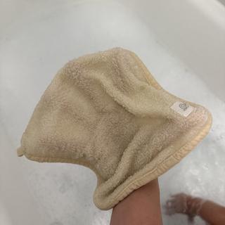 Submitted by Danielle W