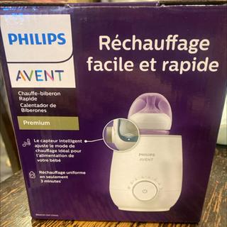 Submitted by Heather m