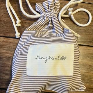 Submitted by Christine