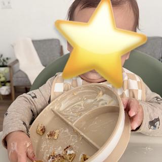 Submitted by Faithful Mama