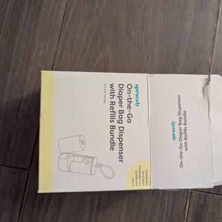 Submitted by Kenny K