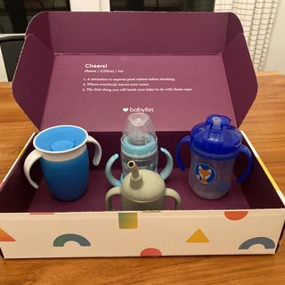 Submitted by Madison