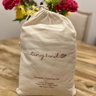 Submitted by Stephanie