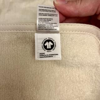 Submitted by Stephanie