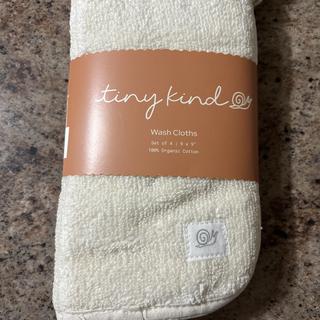 Submitted by Jessmalb99