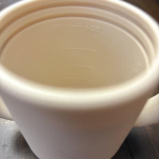 Submitted by Jessica