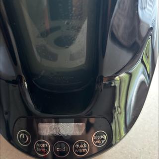 Submitted by Karolyn R