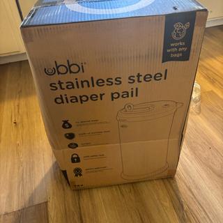 Submitted by Katrina A