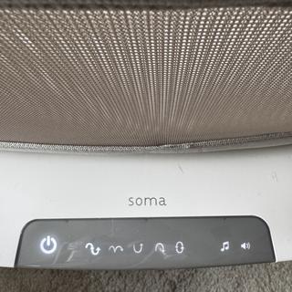 Submitted by MolinaMom