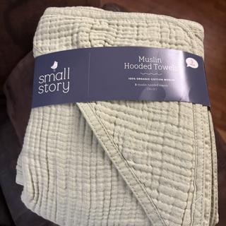 Submitted by Good towel