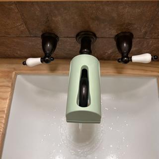 Submitted by Bath time peace of mind