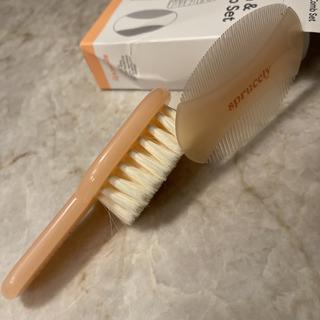 Submitted by Chic Medic