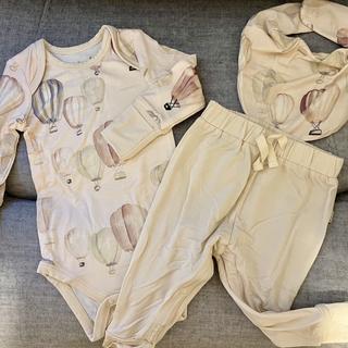 Submitted by 3 Piece Set Review